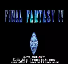 Image n° 7 - screenshots  : Final Fantasy IV